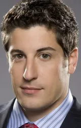 Джейсон Биггз