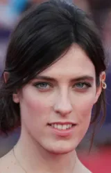 Ребекка Томас