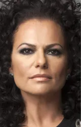 Санаа Хамри